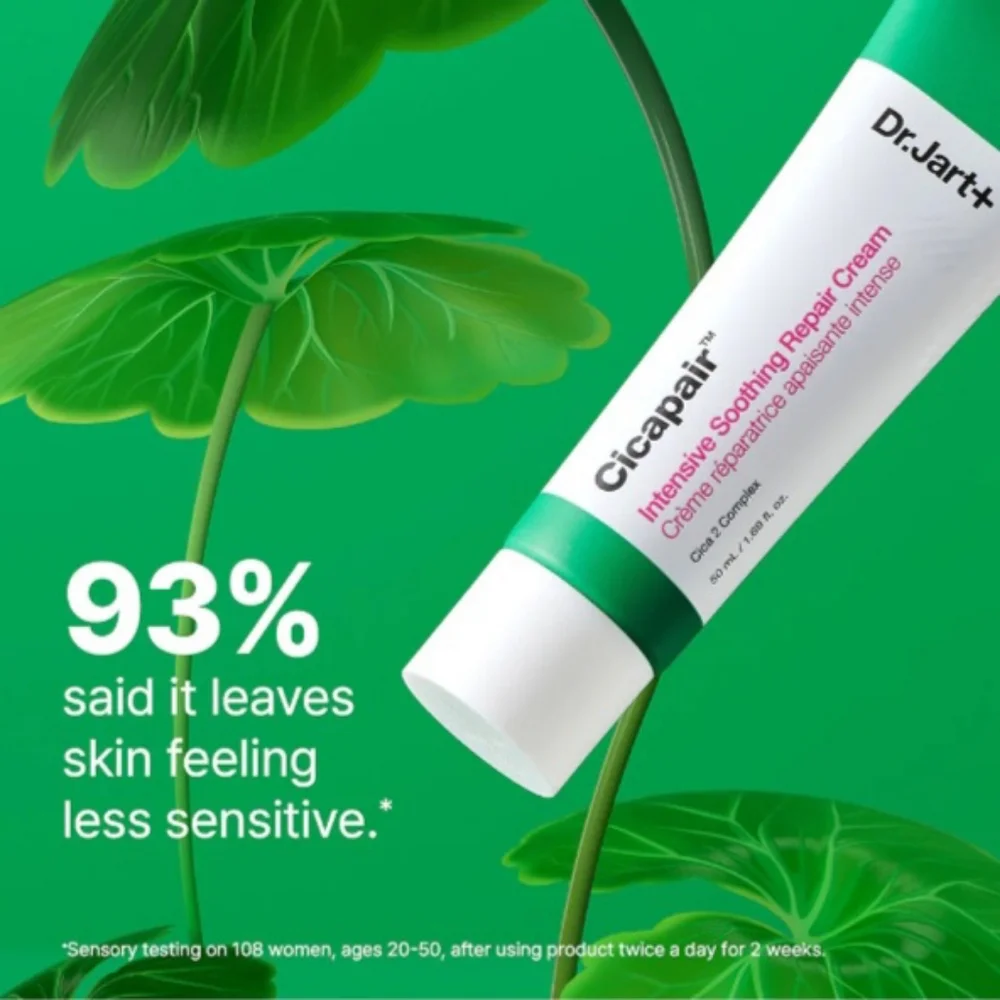 🎉2•$13/3•$18🎉 DR. JART+ Cicapair Intensive Soothing Repair Cream